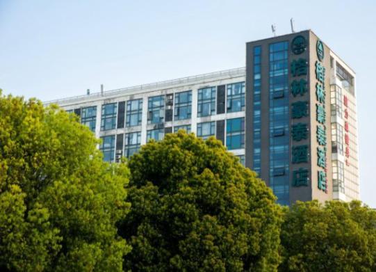 Greentree Inn Jiangsu Suzhou Suzhouleyuan Tianping College Business Hotel Esterno foto
