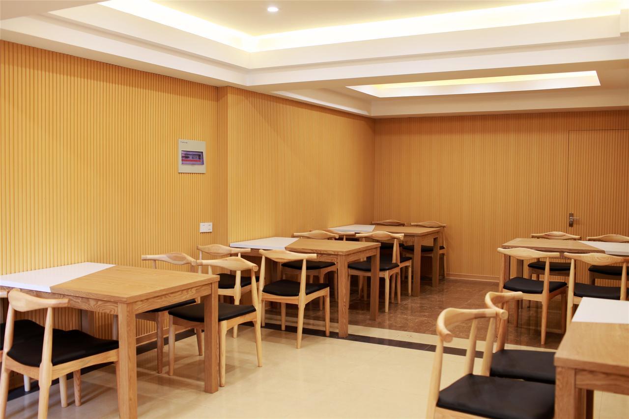 Greentree Inn Jiangsu Suzhou Suzhouleyuan Tianping College Business Hotel Esterno foto